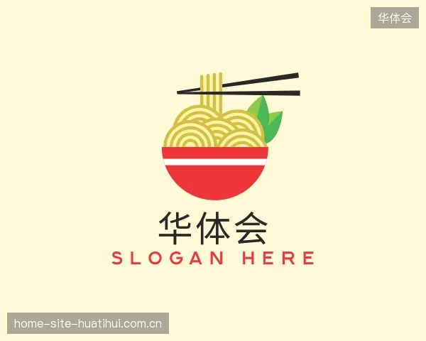 走进华体会中国官网