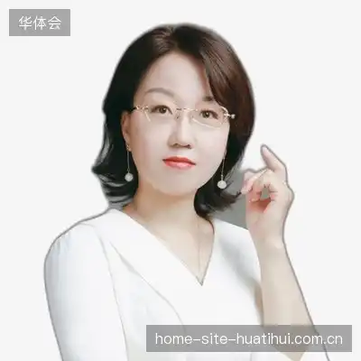 王宇